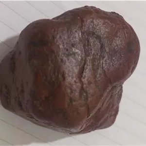 هبهاب قرمز راف