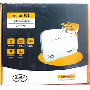 مودم TF-i60 S1