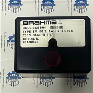 رله مشعل راهما- BRAHMA Code24283961