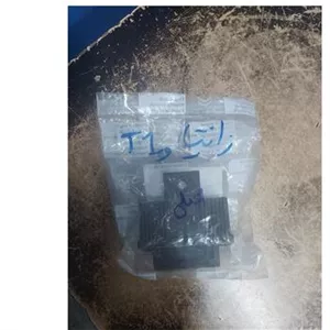 رله دوبل زانتیا اورجینال