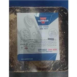 تسمه تایم 405 اپتیبلت بهمراه برگه گارانتی