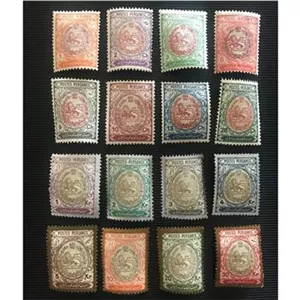 سری کامل شیر و خورشید مشروطه، نو و چـاپ دوم