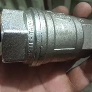 شیر گازی موتور خور