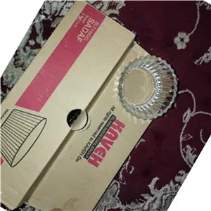 پیاله،ماست خوری کاوه