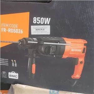 بتن کن 26 میلی متری 850 وات فریک FREAK