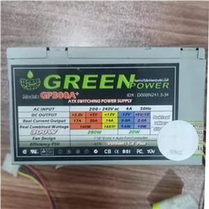 پاور 300 وات گرین فن کوچیک
