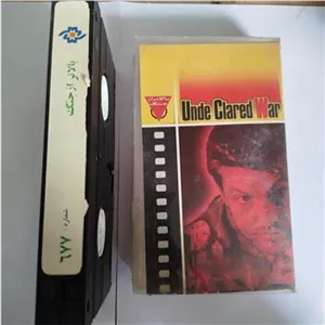فیلم بالاتر از جنگ