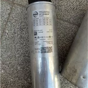 خازن آلمانی 30 کیلو وار در حد نو