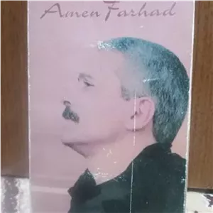 فروش نوار ویدویی اورجینال کمیاب