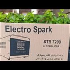 استابیلایزر الکترواسپارک 7200وات
