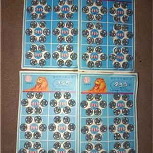 دکمه غیبی قدیمی 999