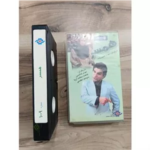 فیلم ویدئویی همسر مهدی هاشمی