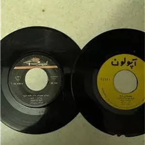 صفحه گرام 45 دور بانوی آواز ایران هایده 2 عددی