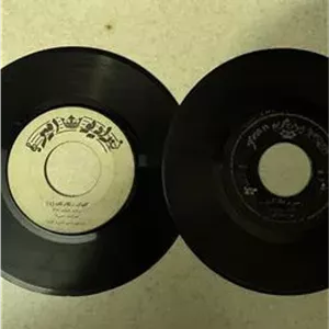 صفحه گرام 45 دور از بانو حمیرا مجموعه 2 عددی