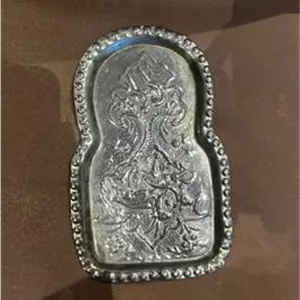 سینی کوچک استیل طرح دار زیر سماوری