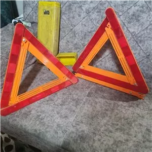 مثلث خطر شبرنگی