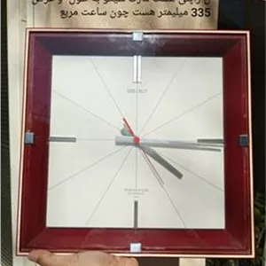 یک عدد ساعت دیواری قدیمی سیکو سالم