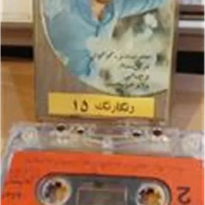 نواذکاست اورجینال 17