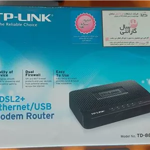 مودم TP-LINK TD-8817 هم شبکه و هم یو اس بی