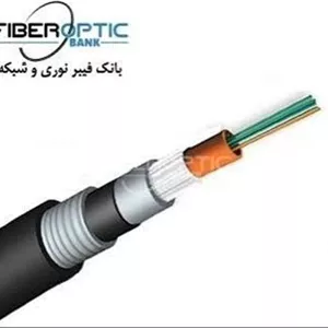کابل 12کور فیبر نوری دفنی یا روکار