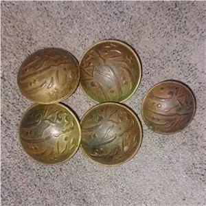 دکمه وزارت پست و تلگراف