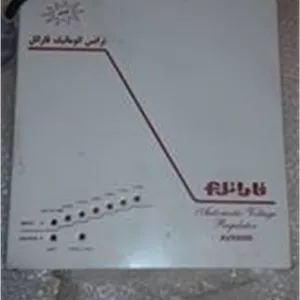 ترانس فاراتل adr6000