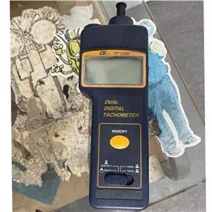 دور سنج تایوانی dt-2268