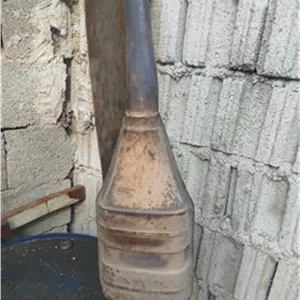 کاتالیزور زانتیا دوهزار