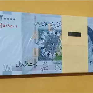 بسته20000ریالی امضا دژپسند همتی سریال دوقلو