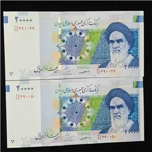 یک جفت دوهزاری بادگیر سریال دوقلو دوصفروسط سوپر
