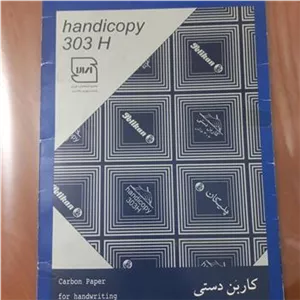 کاربن قدیمی پلیکان بسته 100 عددی 33×21
