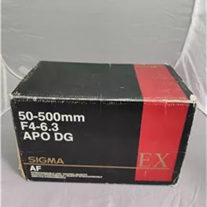 Sigma 50-500mm F4-6.3 APO DG for olympus