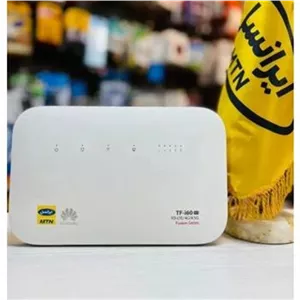 مودم i 60 h 1