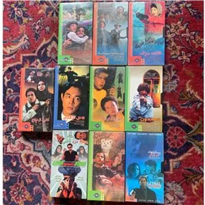 نوار ویدیویی VHS نایاب و اورجینال