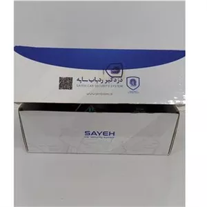 دزدگیر ترکر سایه