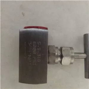 نیدل ولو استیل