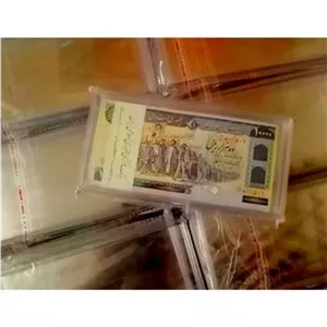 20 عدد قاب مخصوص نگه داری بسته اسکناس