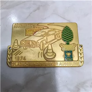 آرم آداک اصلی