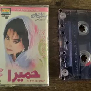 کاست پاکستانی حمیرا مهتاب عشق
