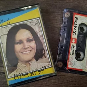 کاست بانو پریسا شماره 1