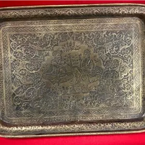 سینی برنجی قلمزنی