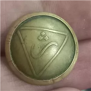 دکمه بزرگ قاجارضرابخانه طهران