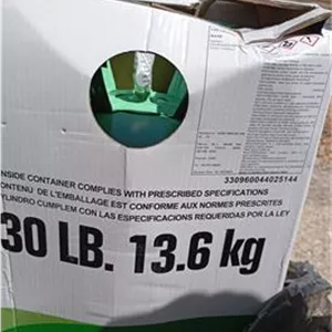 گاز کولر R22