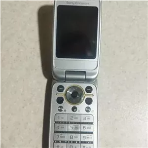 گوشی سونی ارکسون