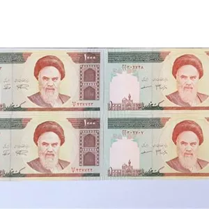 اسکناس 1000 ریال جمهوری شماره زیبا