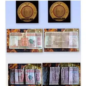 اسکناس 1000 ریال فیضیه امضا نوع سوم