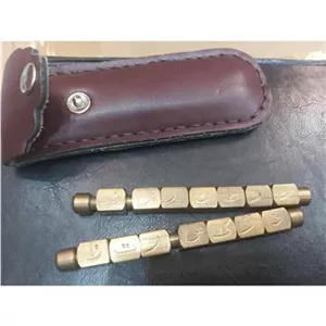 تاس جفری برنجی