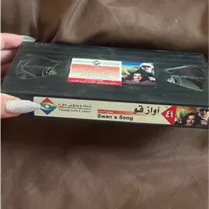 نوار VHS فیلم آواز قو . کمیاب و اورجینال