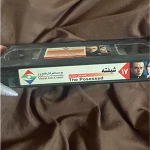 نوار VHS فیلم شیفته . اورجینال