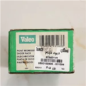 دیود دینام 405 اورجینال
